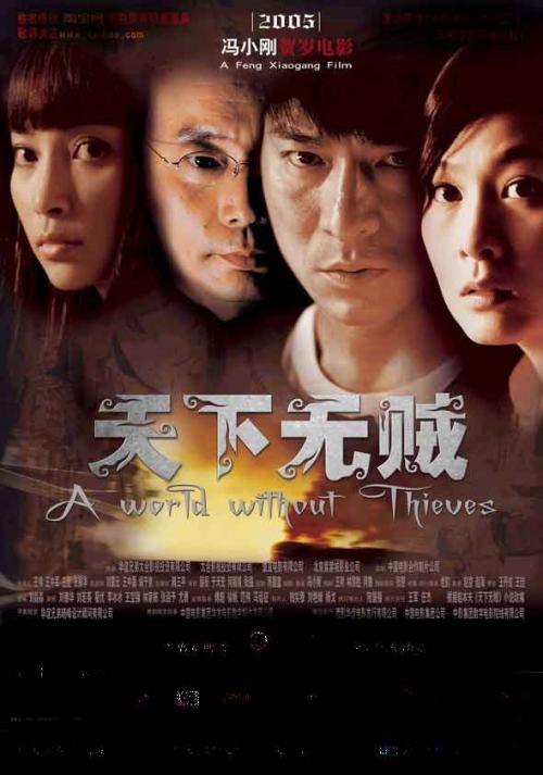 南充办理证件