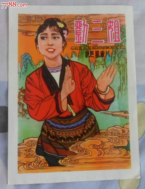 外国文凭在中国认证吗