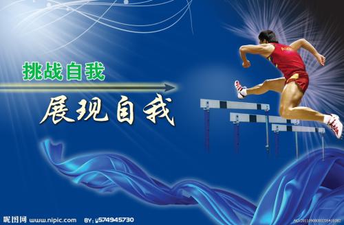 施工升降机操作证做假的